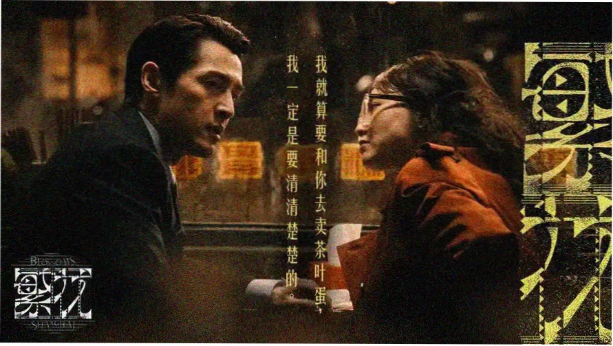 完整版小说完结书单封面墙