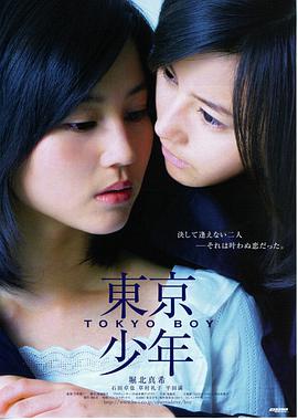 《旧城诊所》封面
